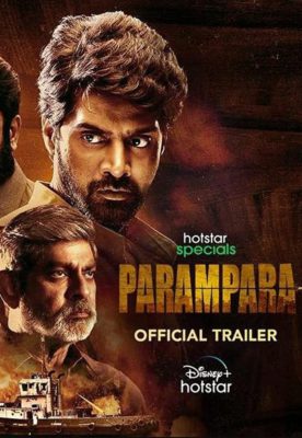 Parampara 2021 S01 ALL EP Hindi Full Movie